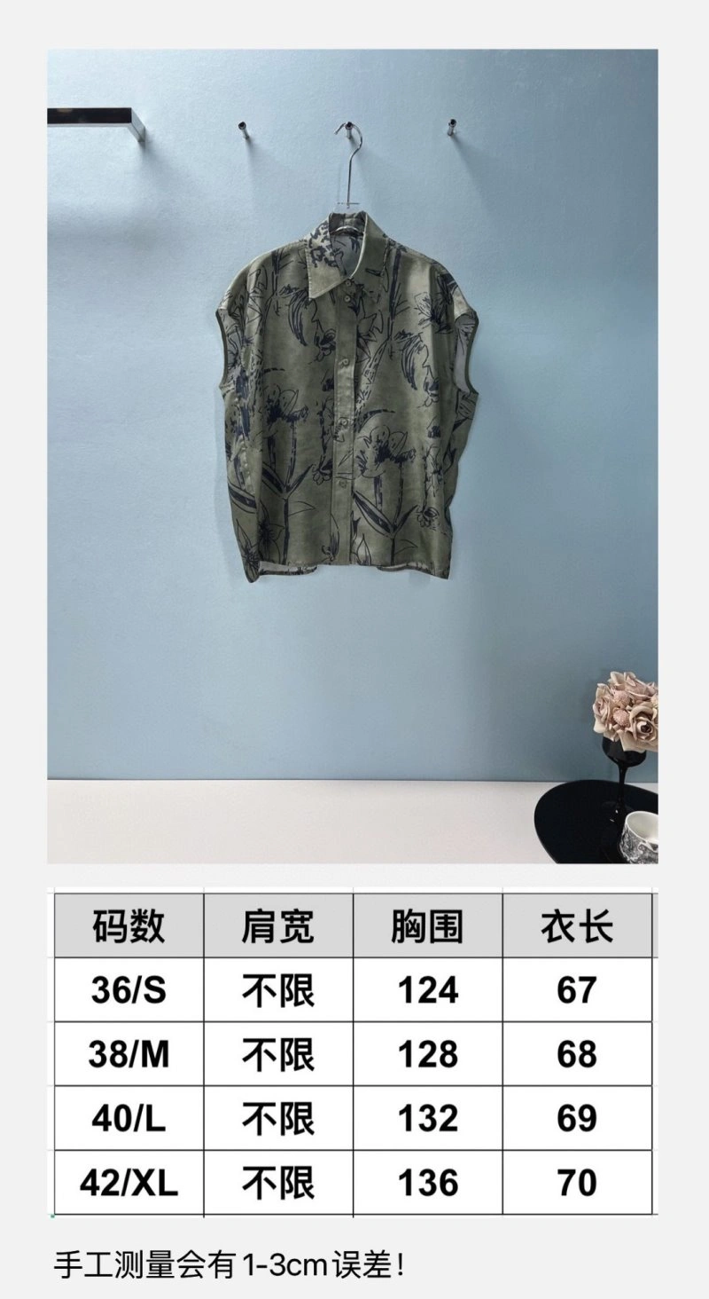 Unclassified Brand Shirts EasyCare 155476