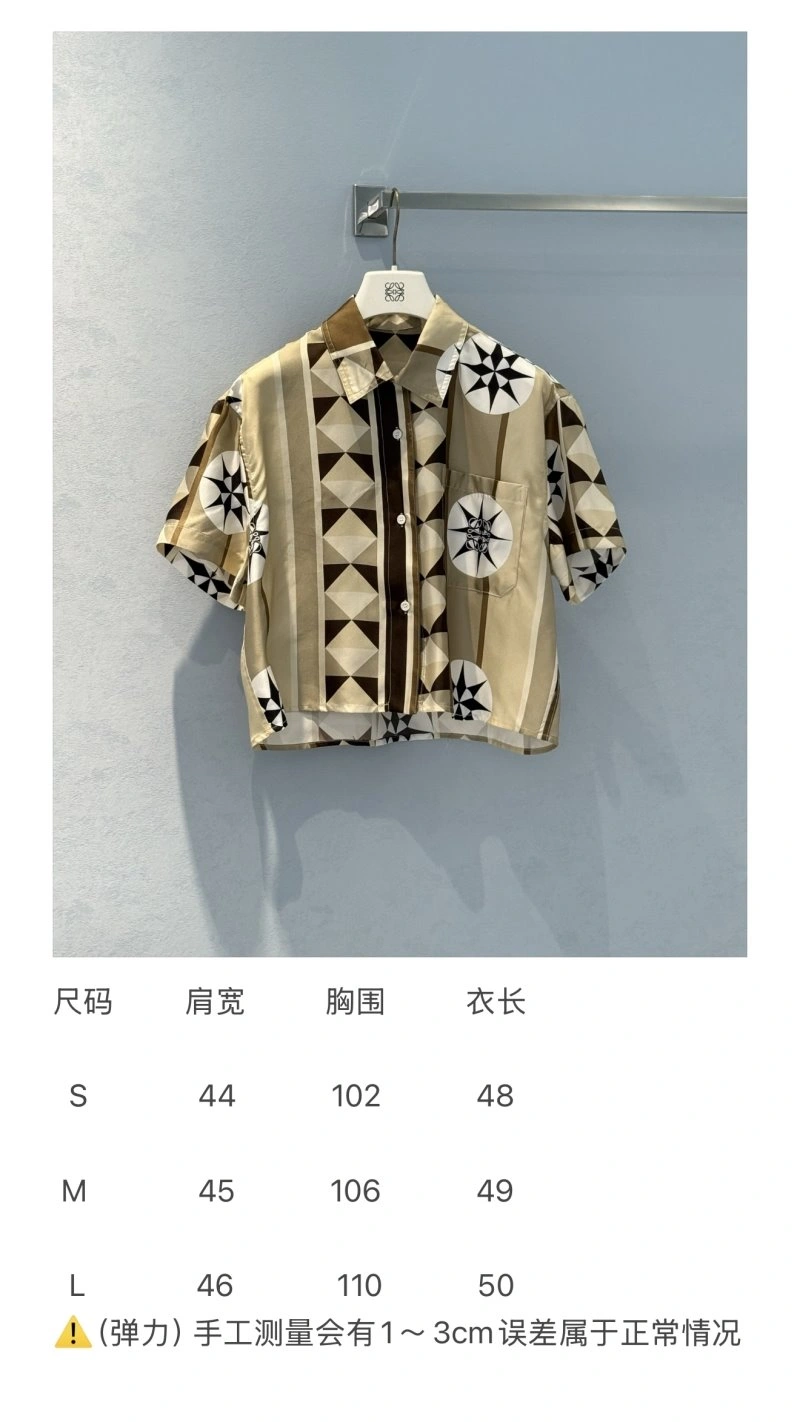 Unclassified Brand Shirts Youthful 155469