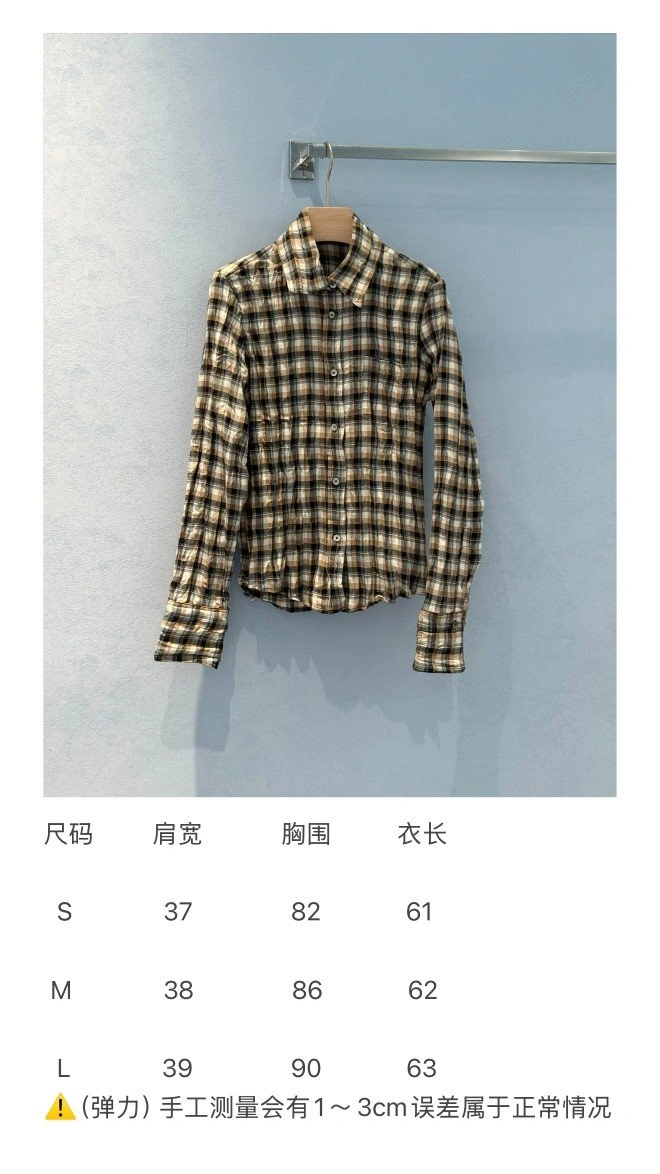 QuickDry Unclassified Brand Shirts 155513