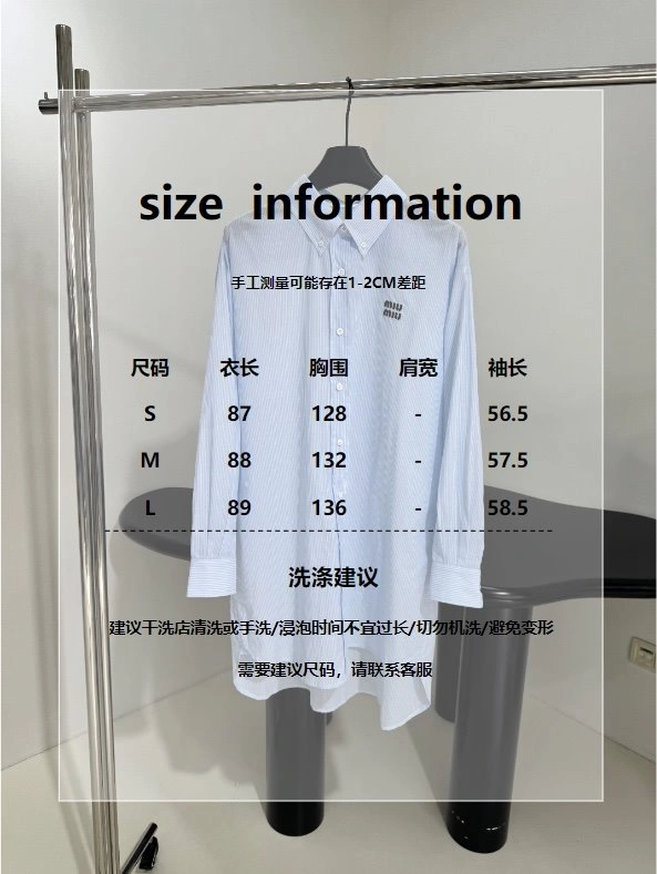 Unclassified Brand Shirts OnTrend 155532