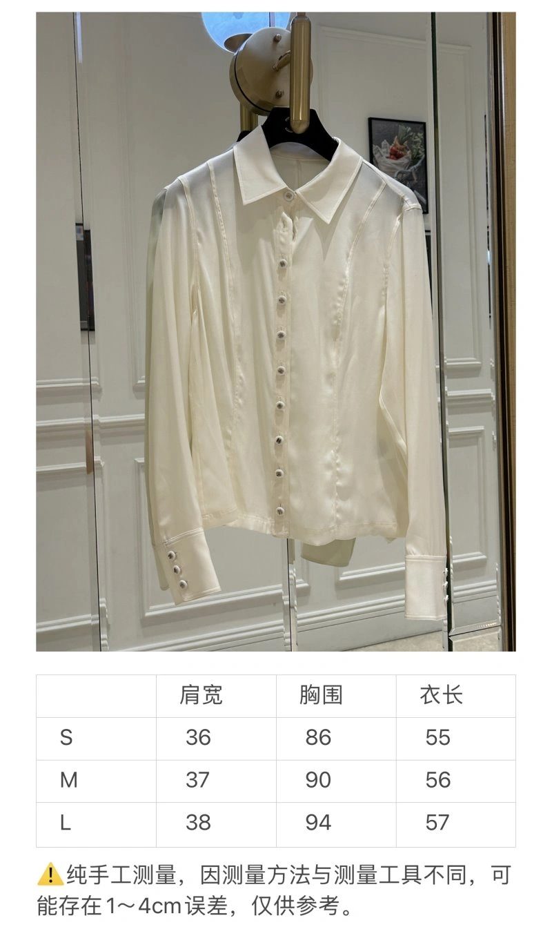 Unclassified Brand Shirts FashionForward 155465