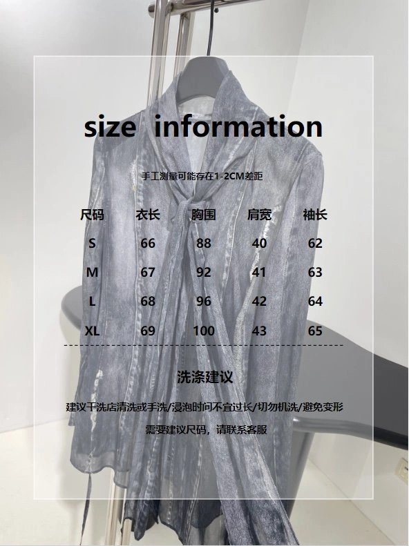 MultiPurpose Unclassified Brand Shirts 155538