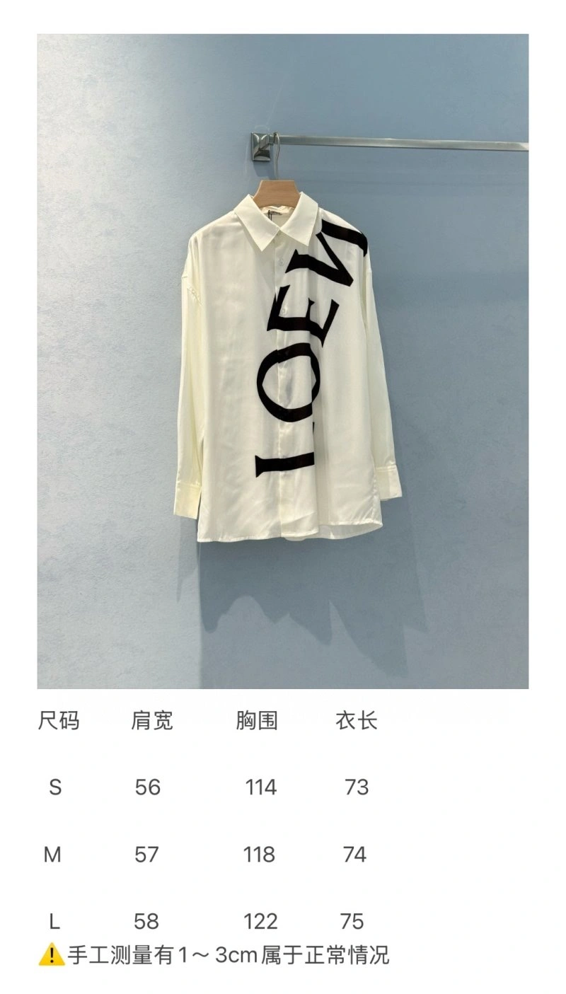 Unclassified Brand Shirts Premium 155466