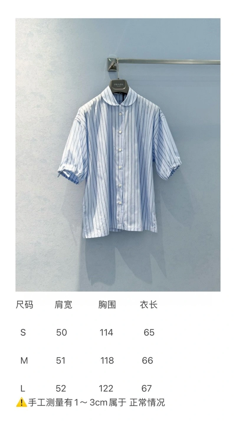 Unclassified Brand Shirts Thermal 155455