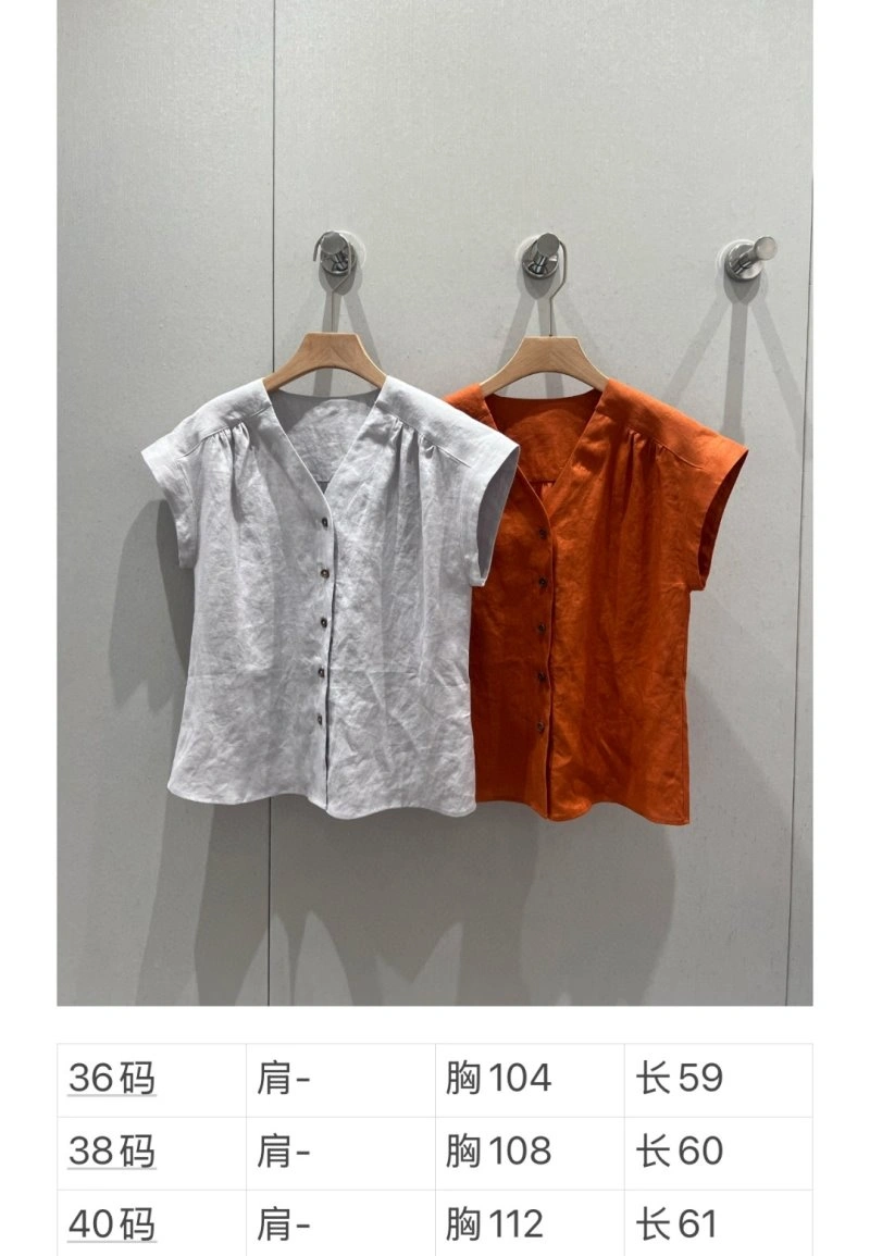 Unclassified Brand Shirts Compact 147508