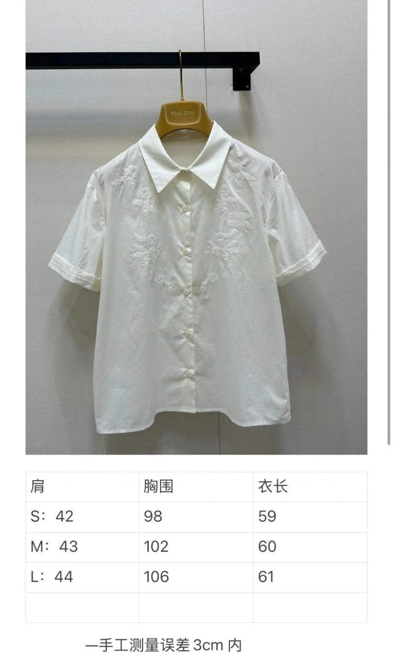 Vibrant Unclassified Brand Shirts 147474