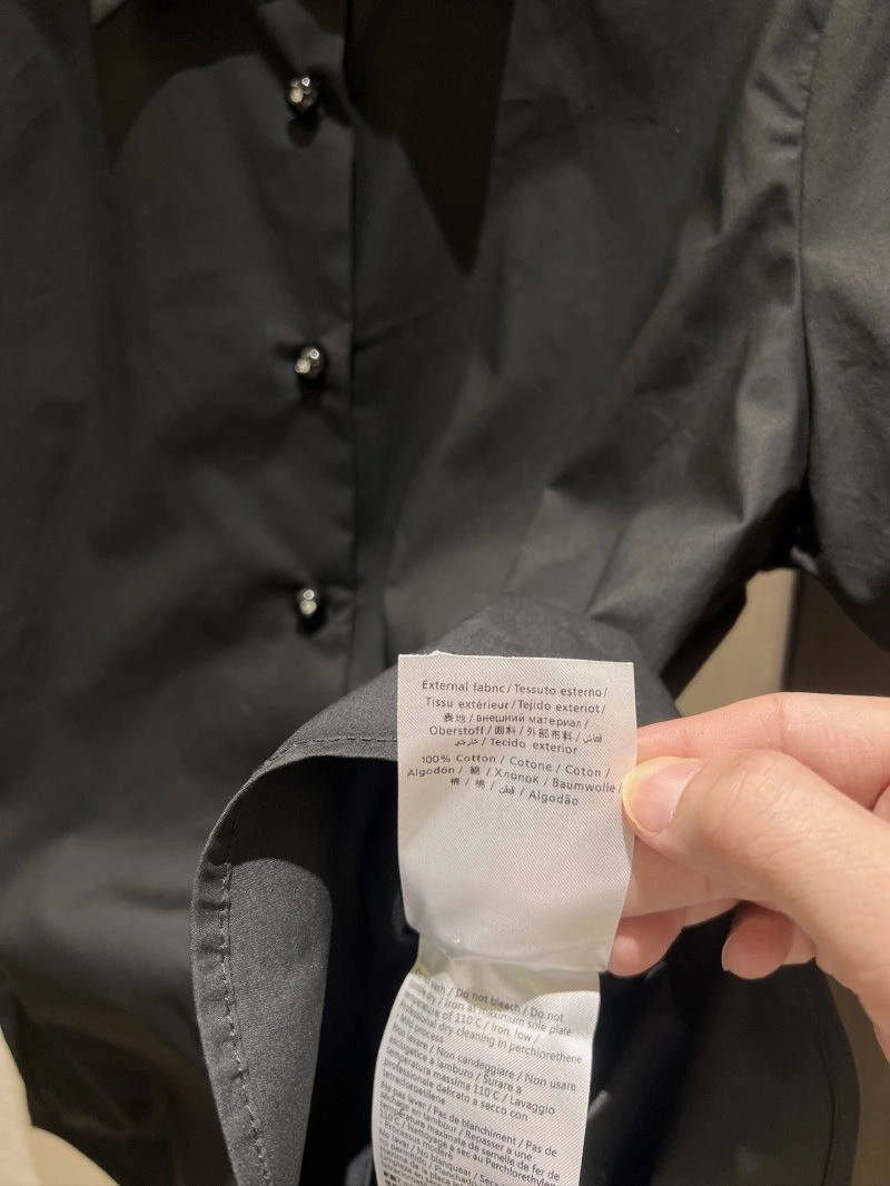 Unclassified Brand Shirts TechFriendly 147463
