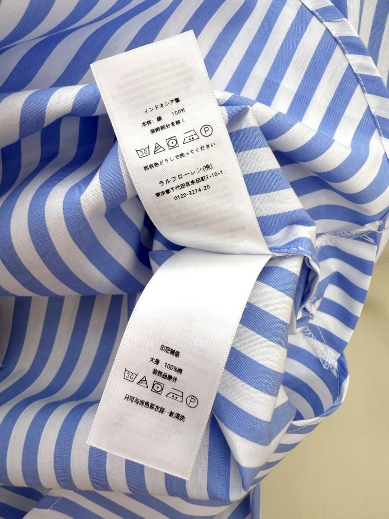 TechFriendly Unclassified Brand Shirts 153666