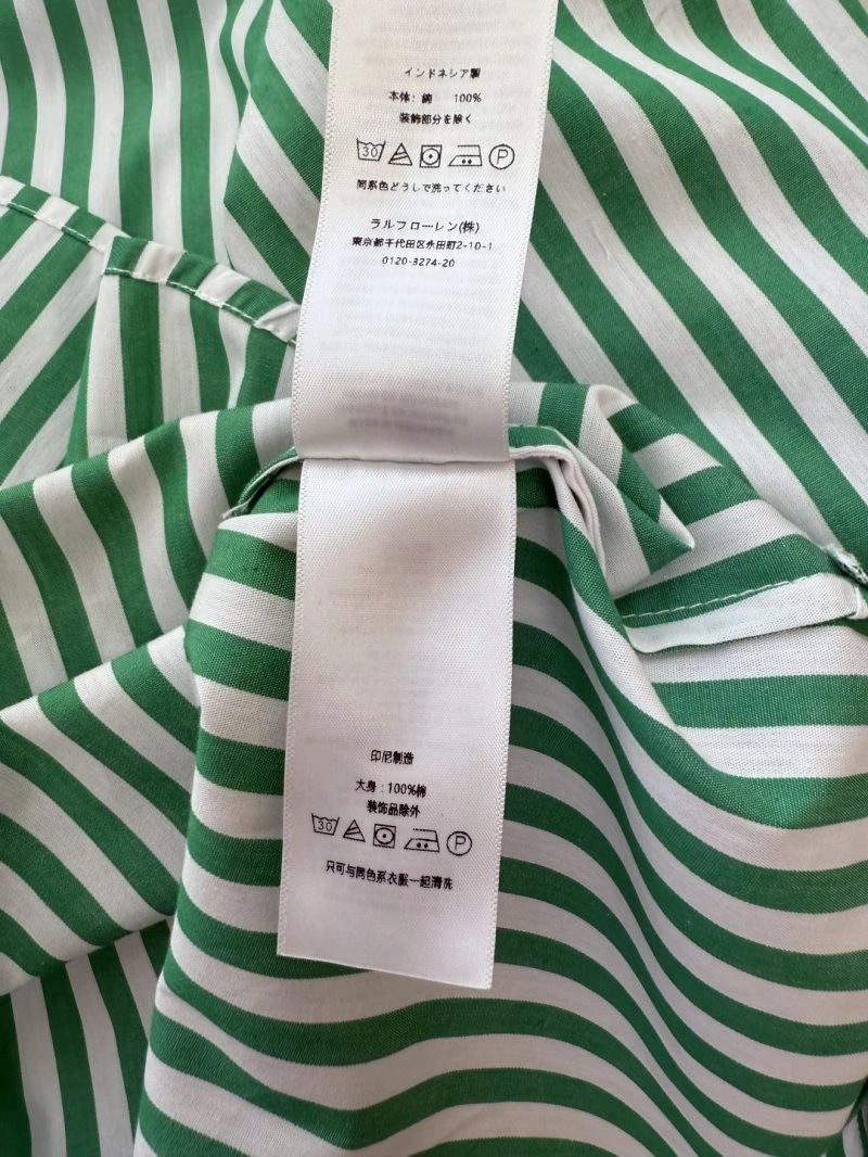 Unclassified Brand Shirts WellDesigned 153668