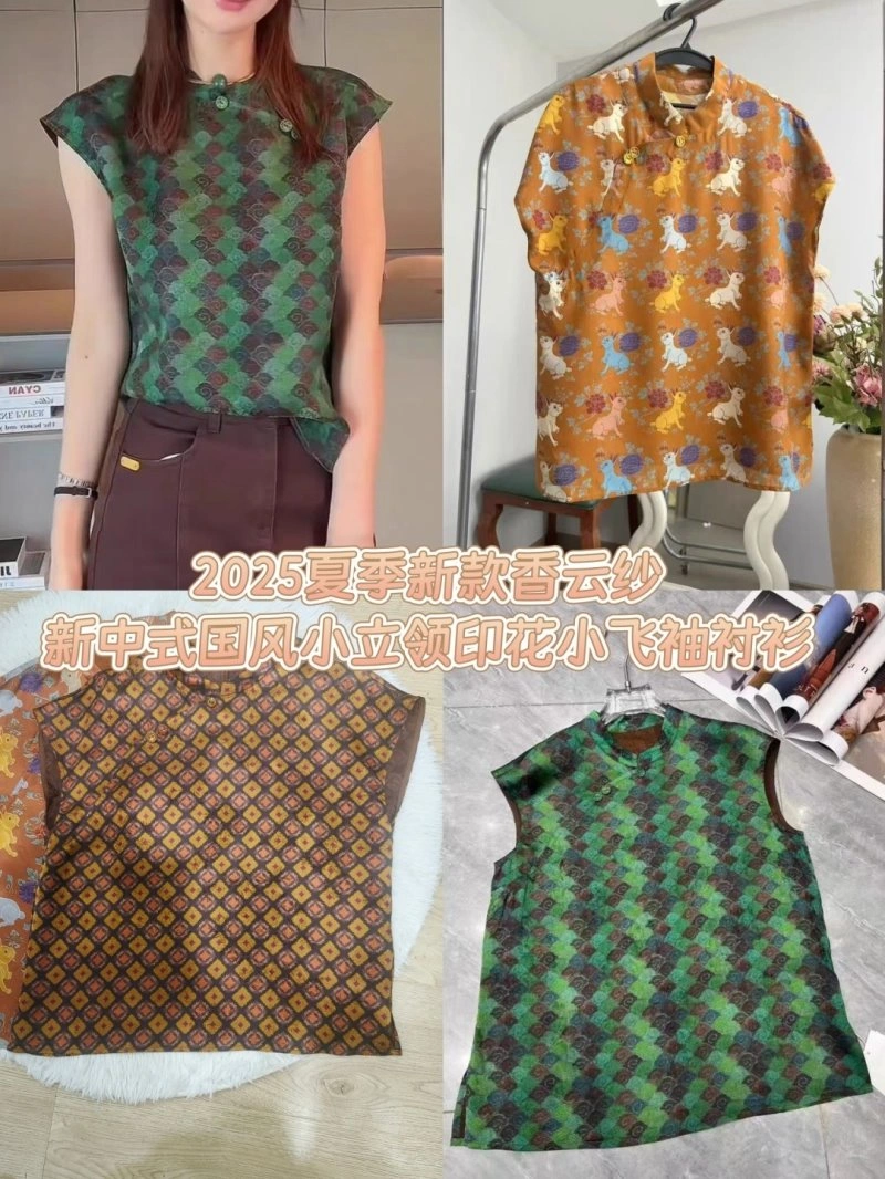 Unclassified Brand Shirts Fashionable 153680