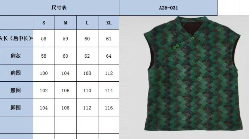 Unclassified Brand Shirts Fashionable 153680