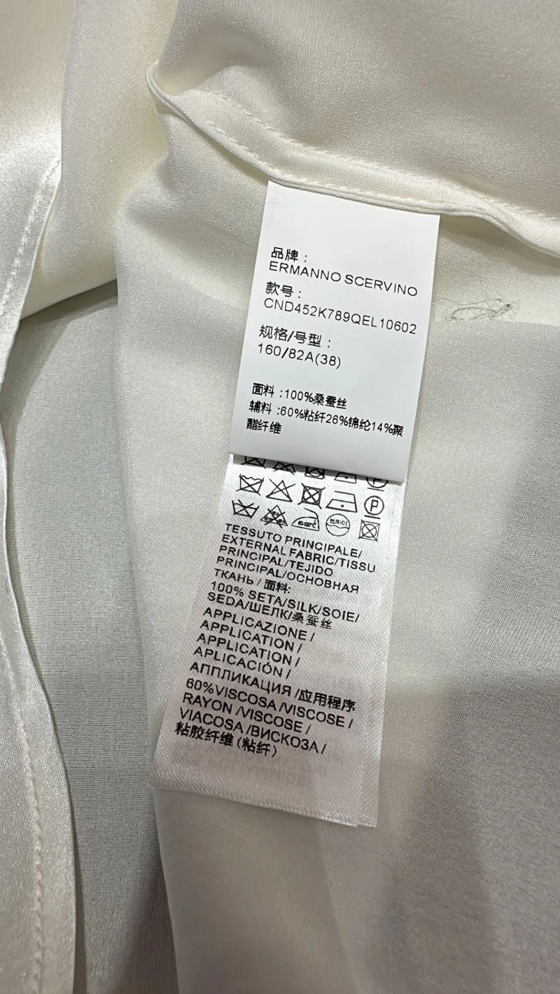 Unclassified Brand Shirts Seasonal 153672