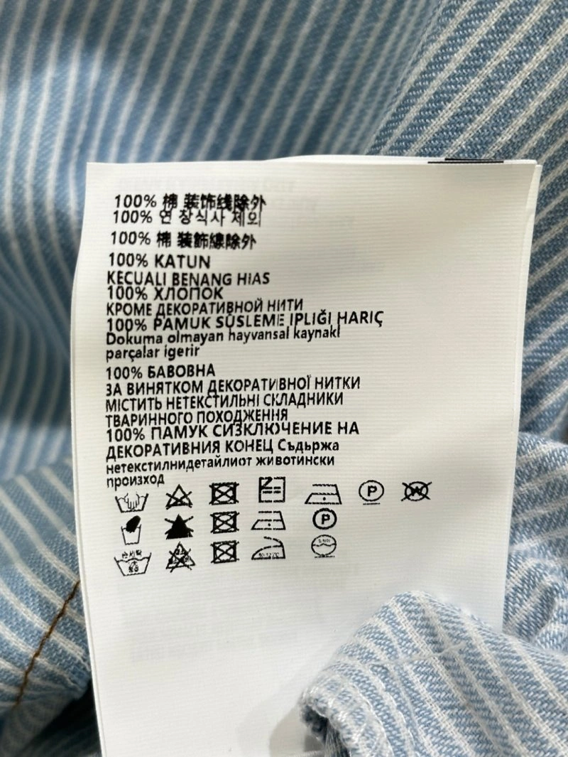 DailyWear Unclassified Brand Shirts 152593