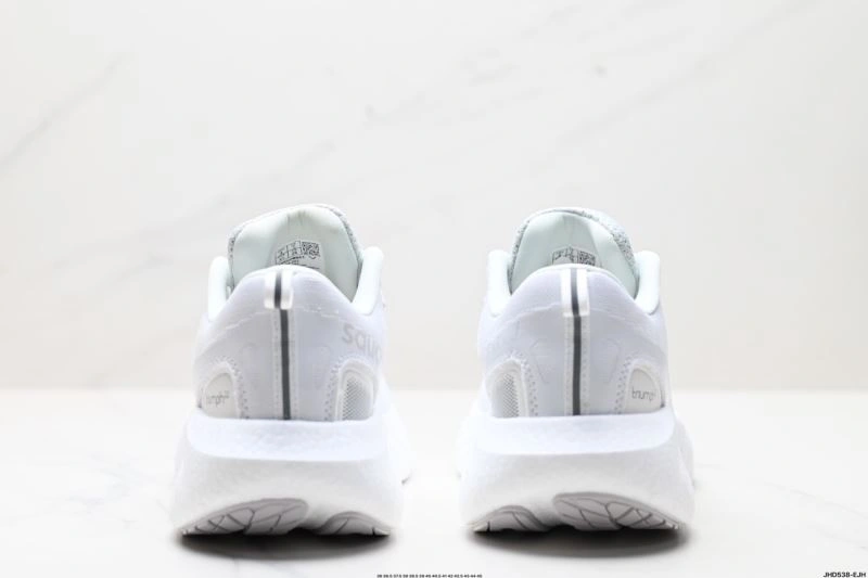 Unclassified Brand Shoes Supportive 2875