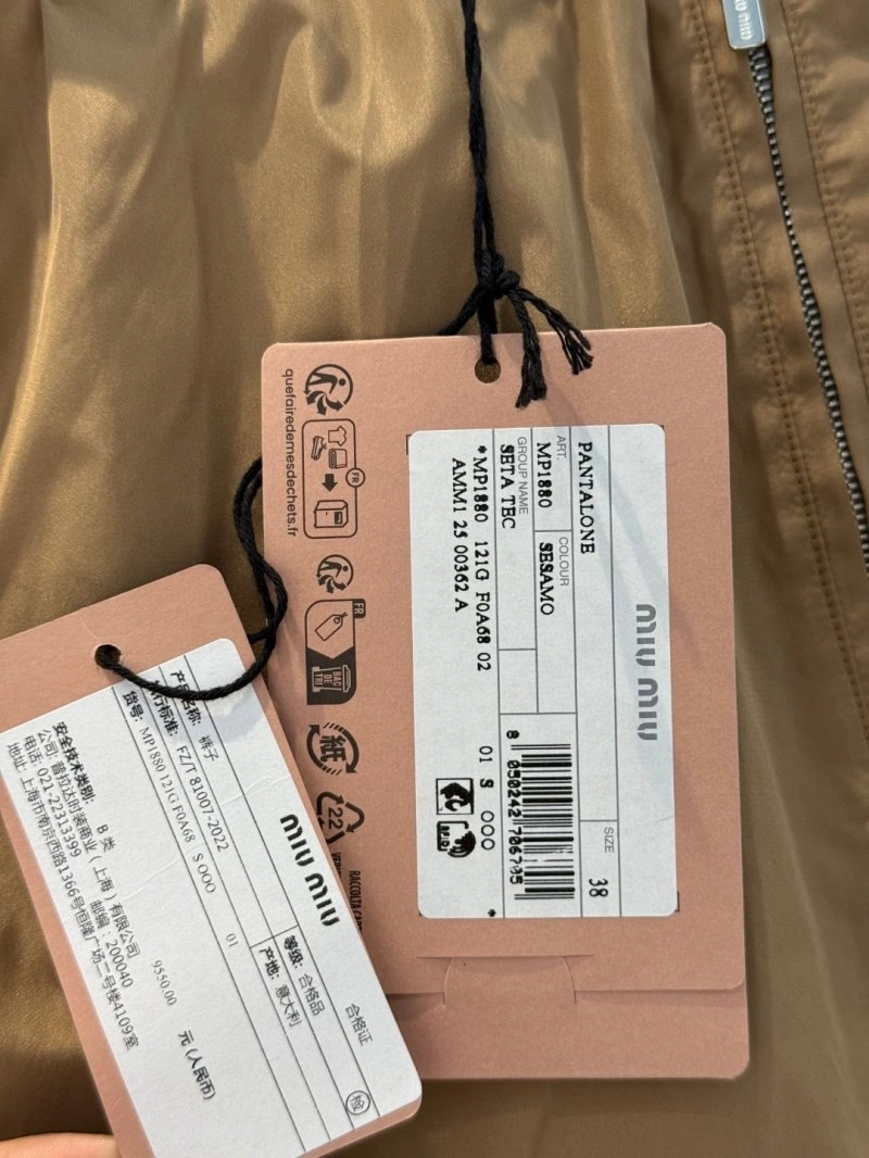 SmoothTexture Unclassified Brand Short Pants 150465
