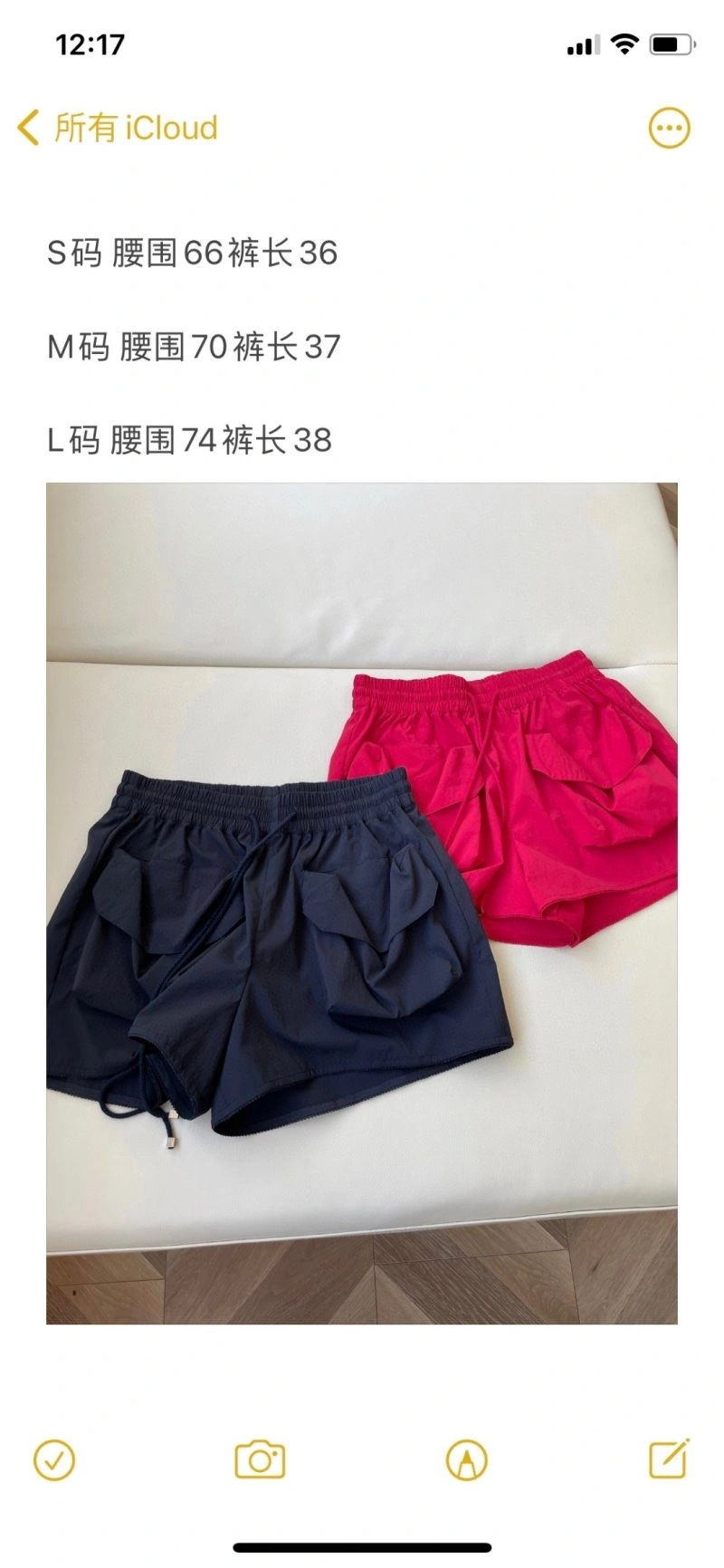 Unclassified Brand Short Pants Durable 150463