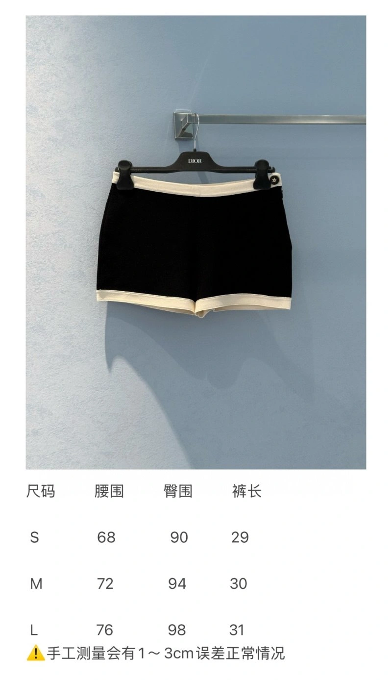 EasyCare Unclassified Brand Short Pants 150455