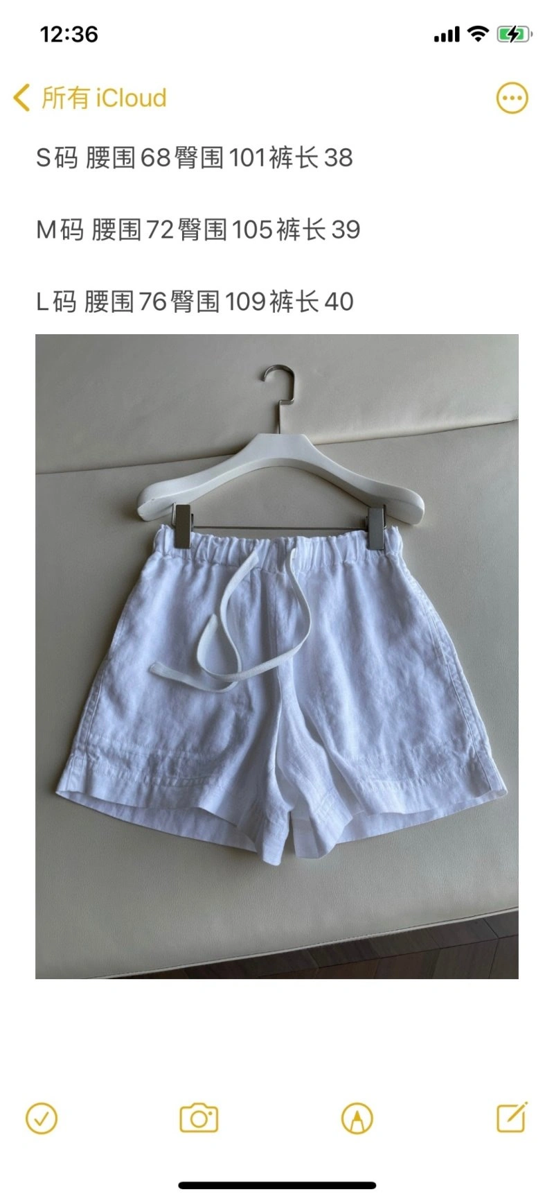 Unclassified Brand Short Pants Compact 150449