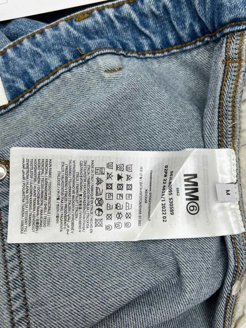 Vibrant Unclassified Brand Short Pants 150450