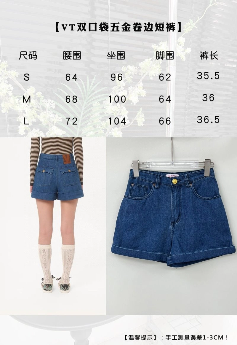 Unclassified Brand Short Pants Unisex 150467
