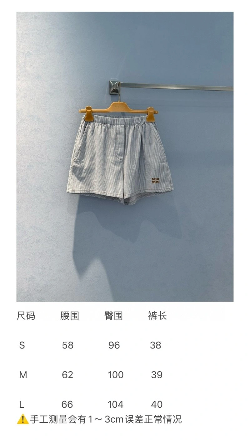 Classic Unclassified Brand Short Pants 150459