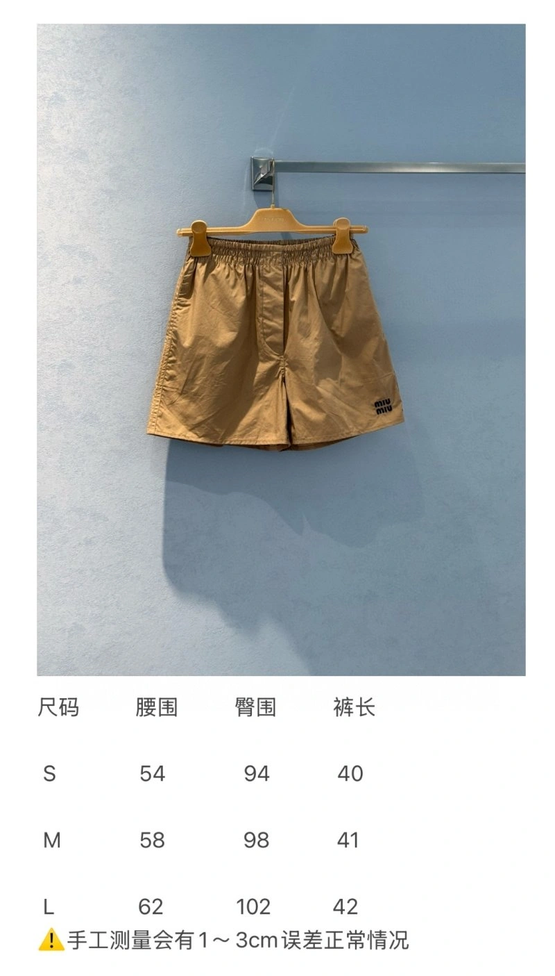 WeatherProof Unclassified Brand Short Pants 150439