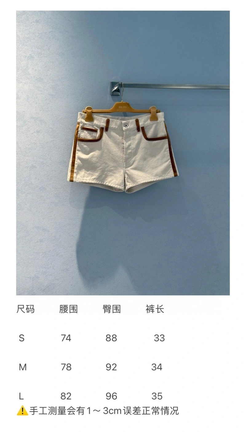 Unclassified Brand Short Pants Elegant 150436