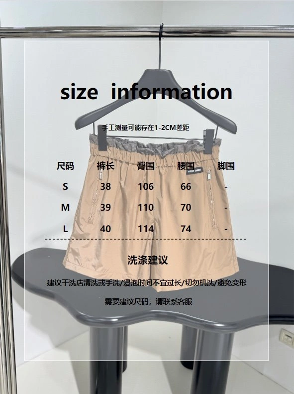 Unclassified Brand Short Pants TimelessDesign 150435