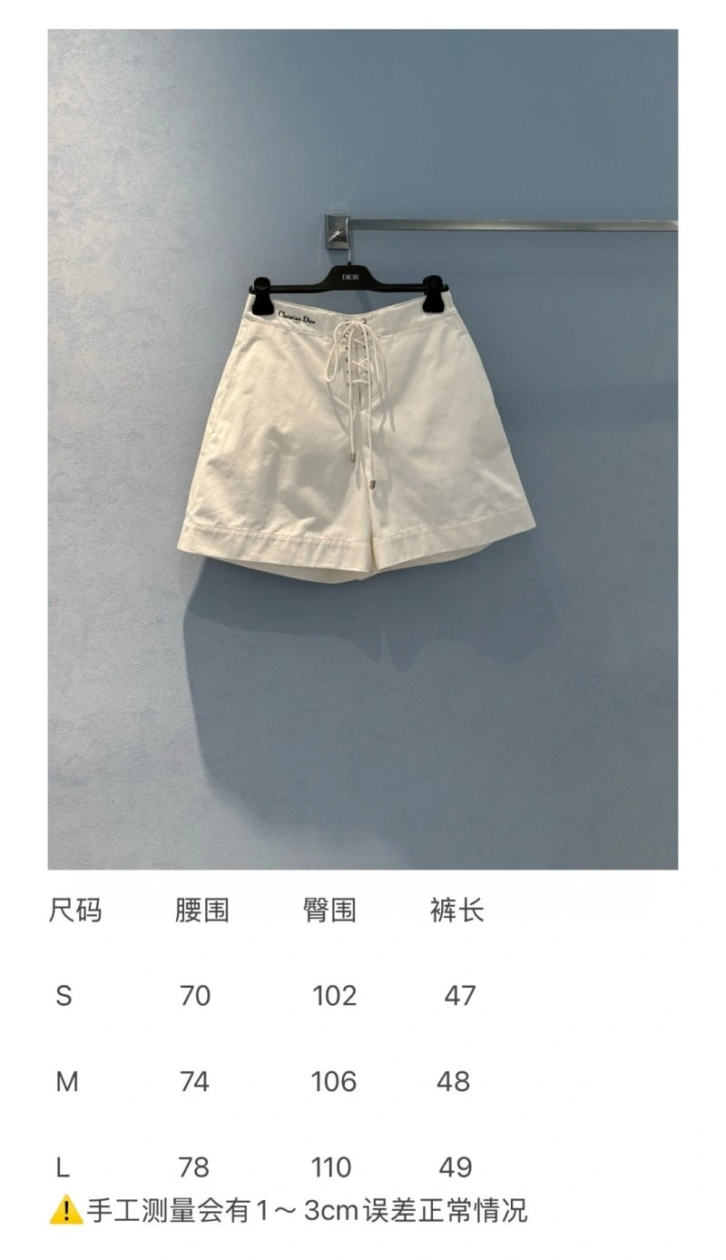 Unclassified Brand Short Pants Vibrant 150437