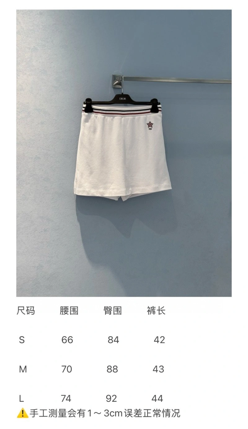 Unclassified Brand Short Pants OnTrend 150444