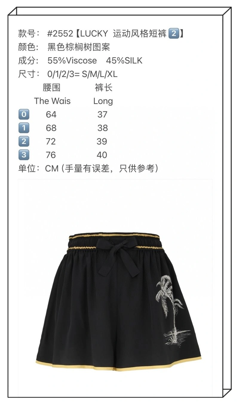 Unclassified Brand Short Pants Elegant 150433