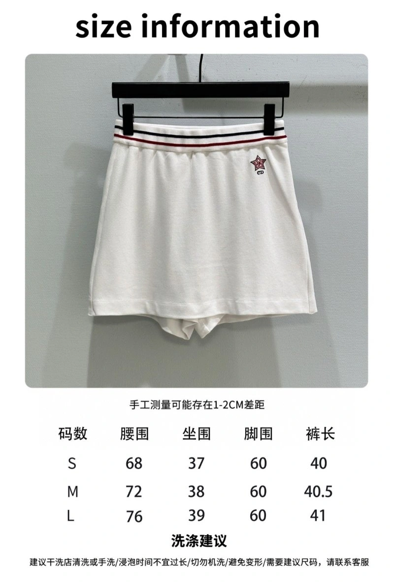 Unclassified Brand Short Pants Thermal 150466