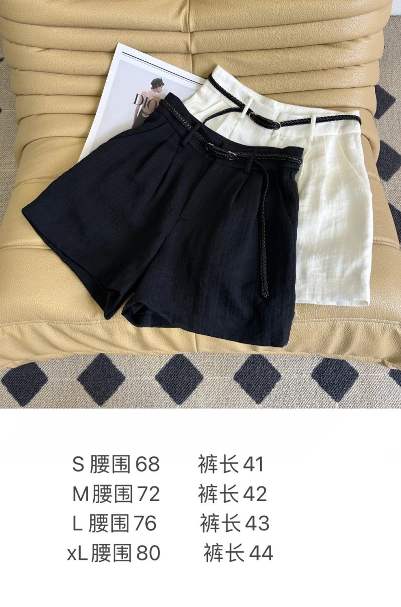 Unclassified Brand Short Pants Timeless 150454