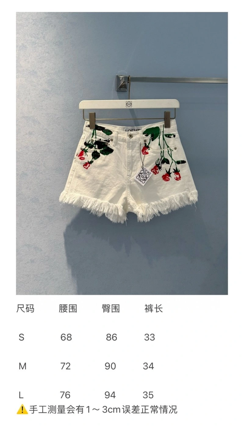 Unclassified Brand Short Pants Snug 150432
