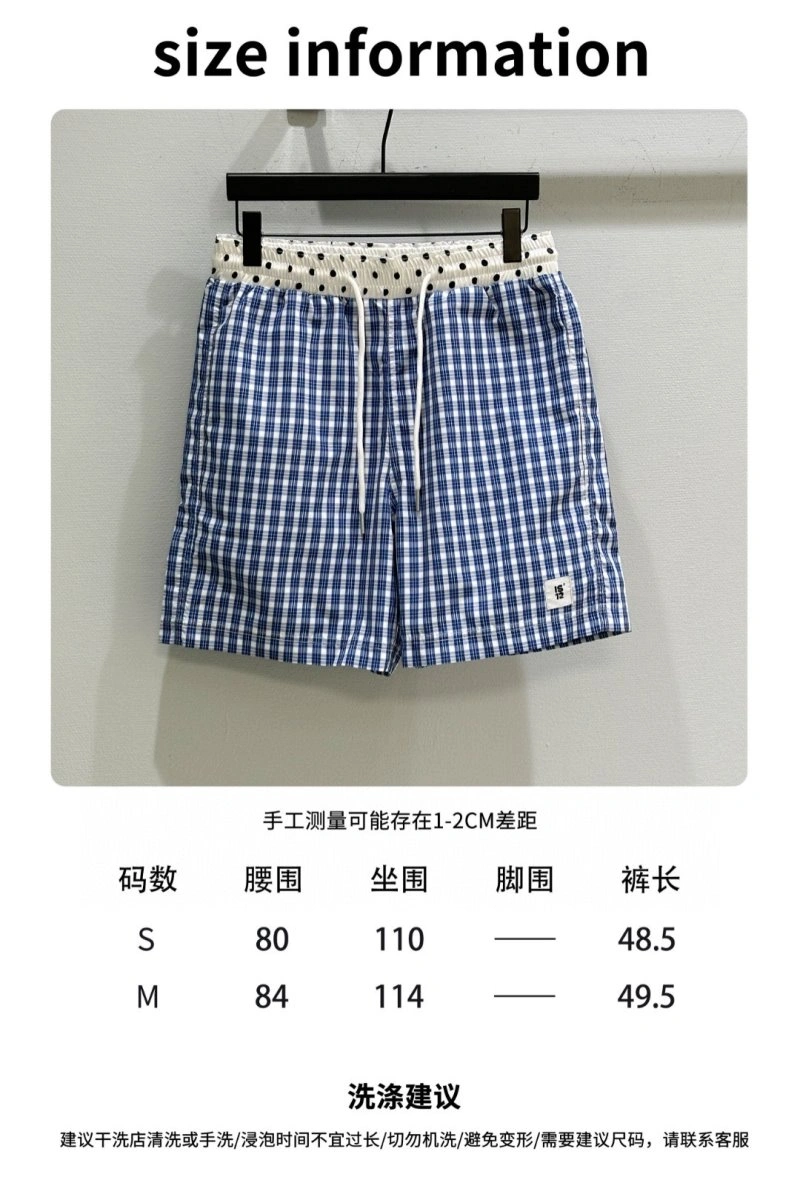 BestValue Unclassified Brand Short Pants 155449