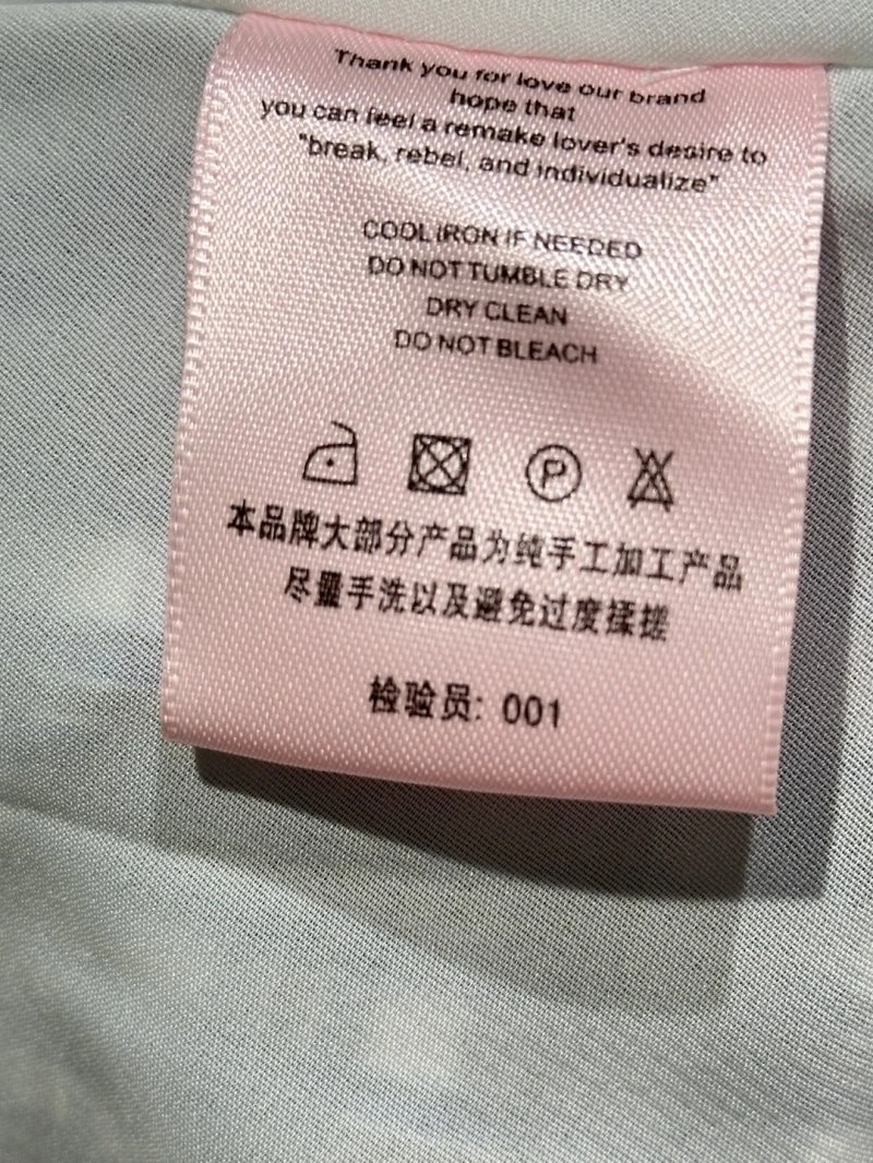 Unclassified Brand Short Pants OdorResistant 155482