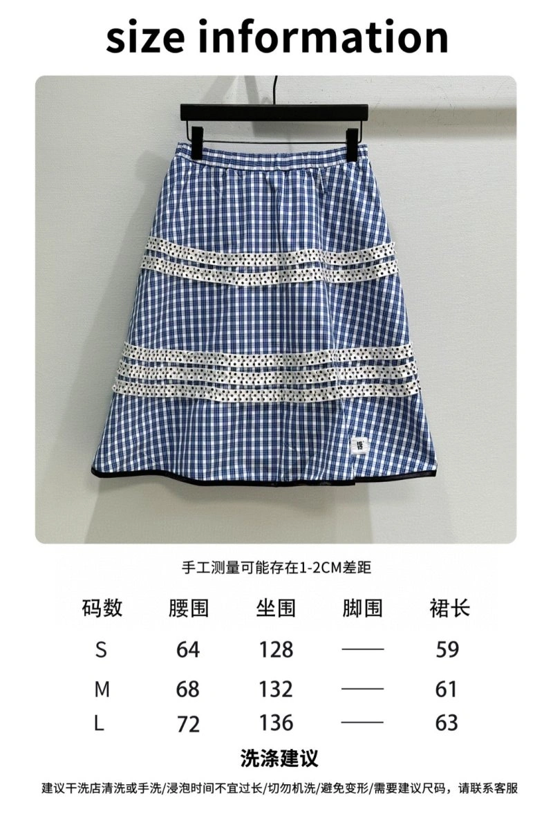 Unclassified Brand Short Pants OdorResistant 155482
