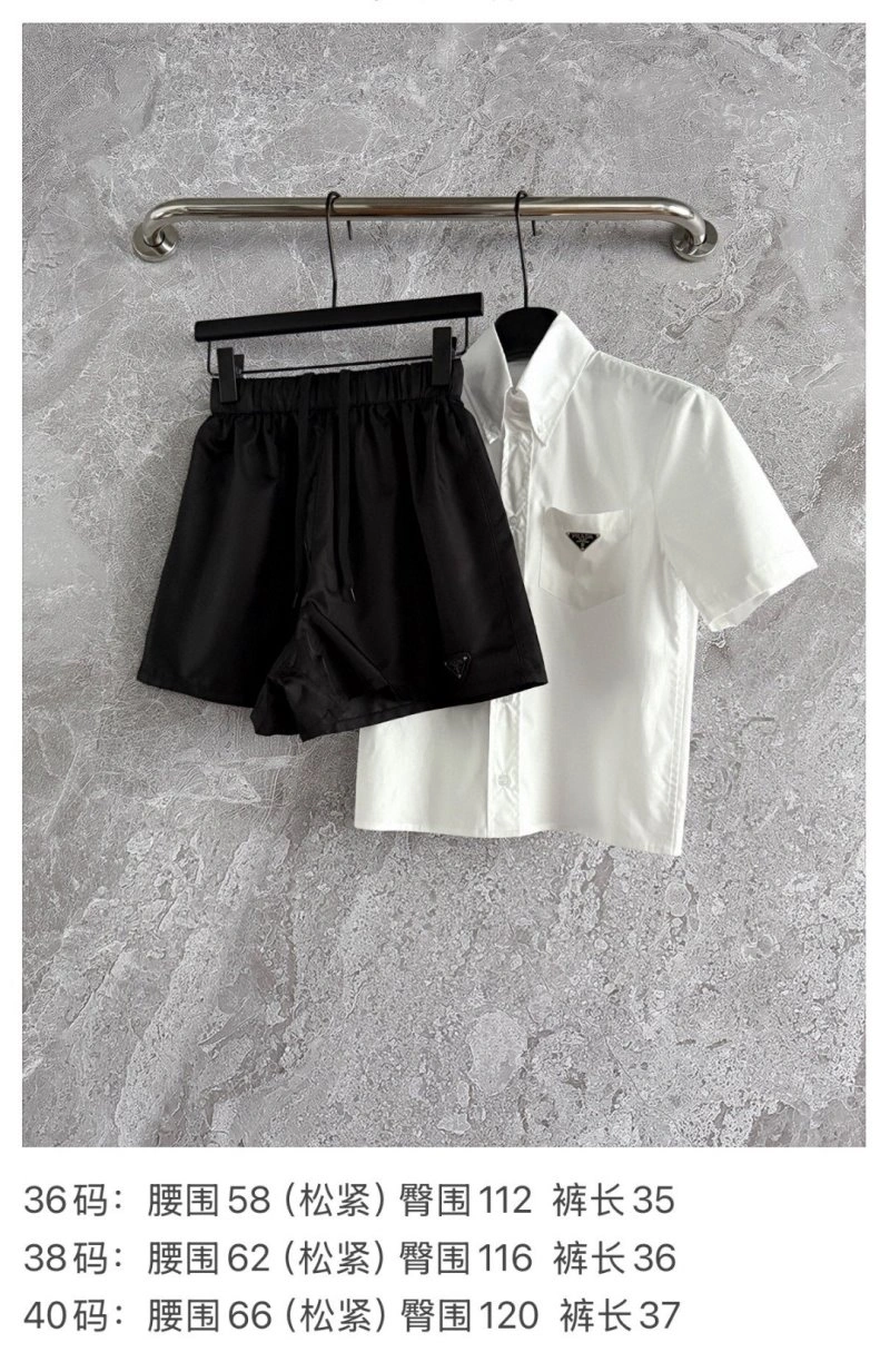Unclassified Brand Short Pants MoistureWicking 155444