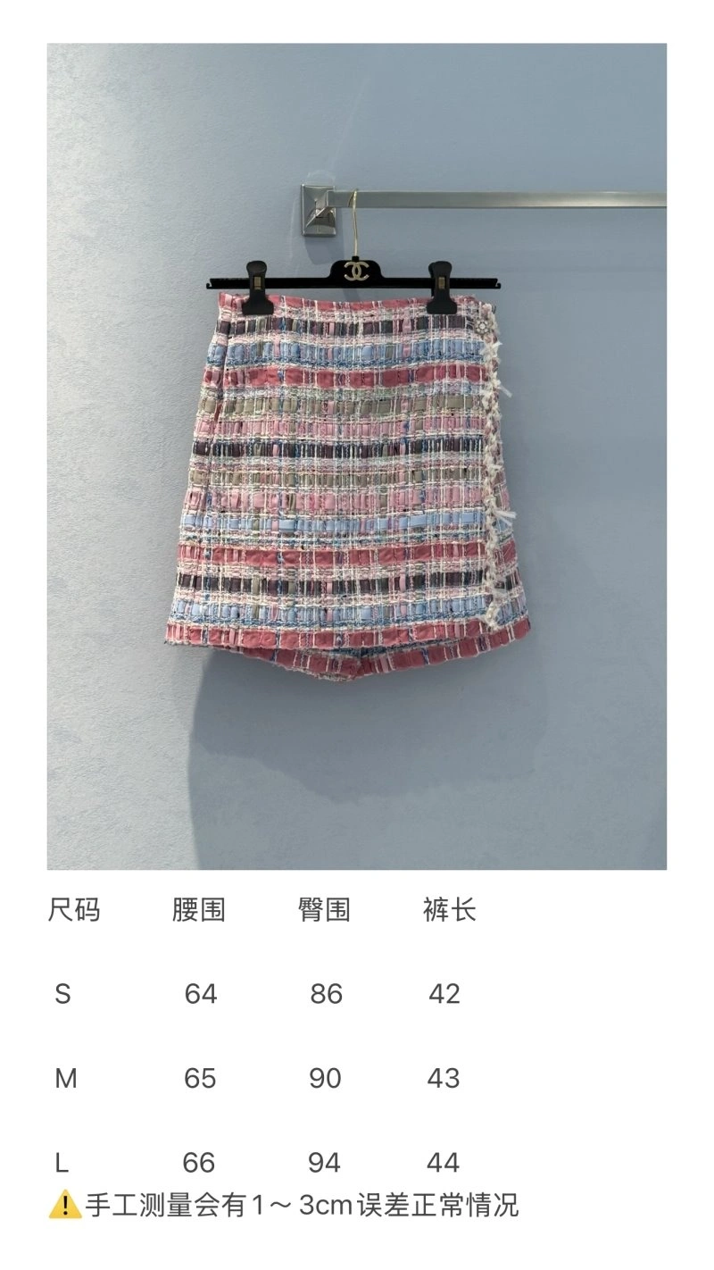 Unclassified Brand Short Pants TravelReady 155445