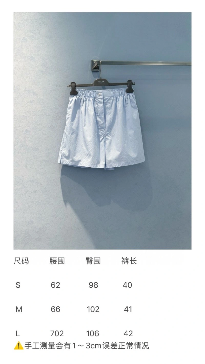 Lightweight Unclassified Brand Short Pants 155480