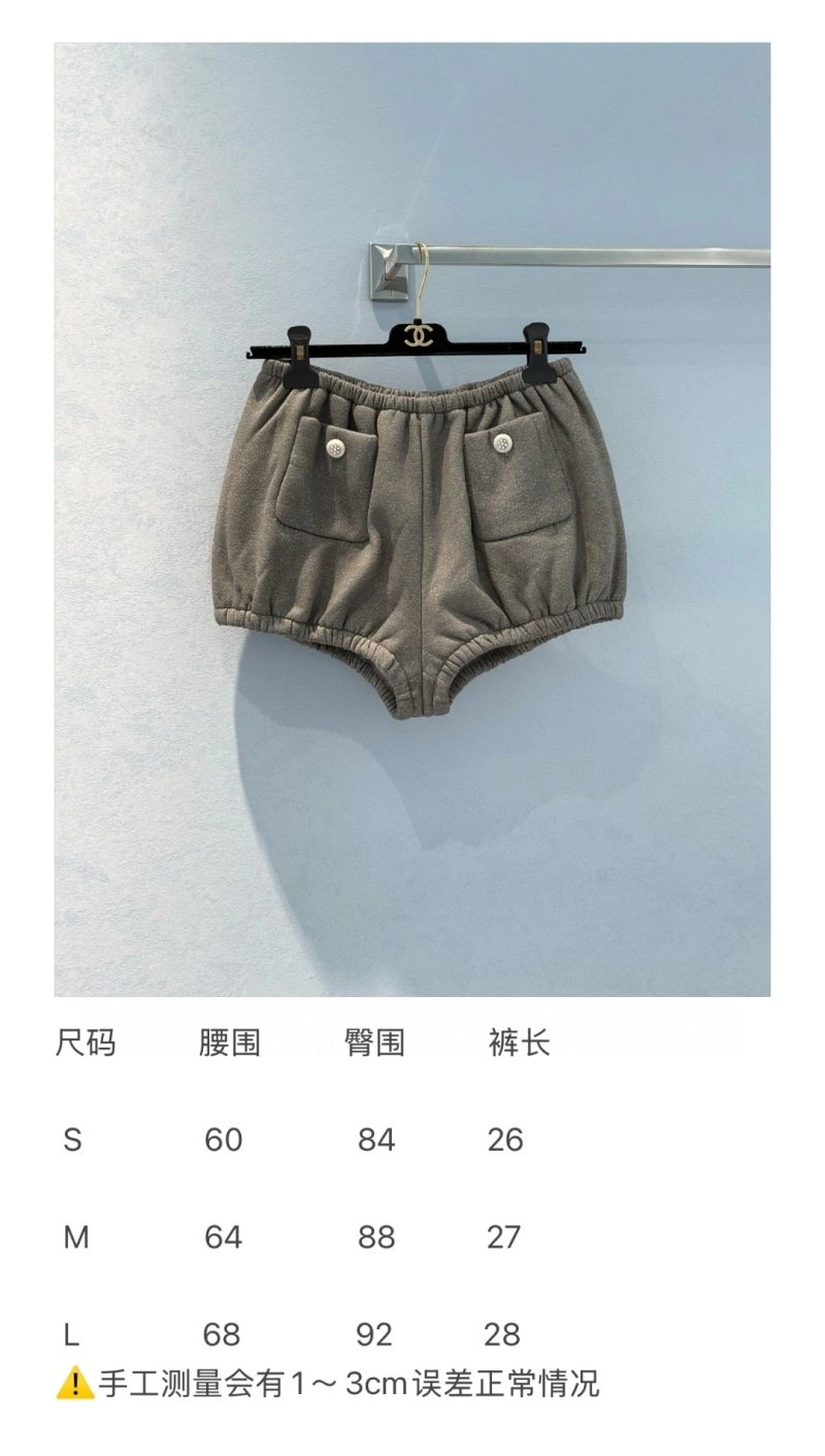 Unclassified Brand Short Pants FastDry 155436