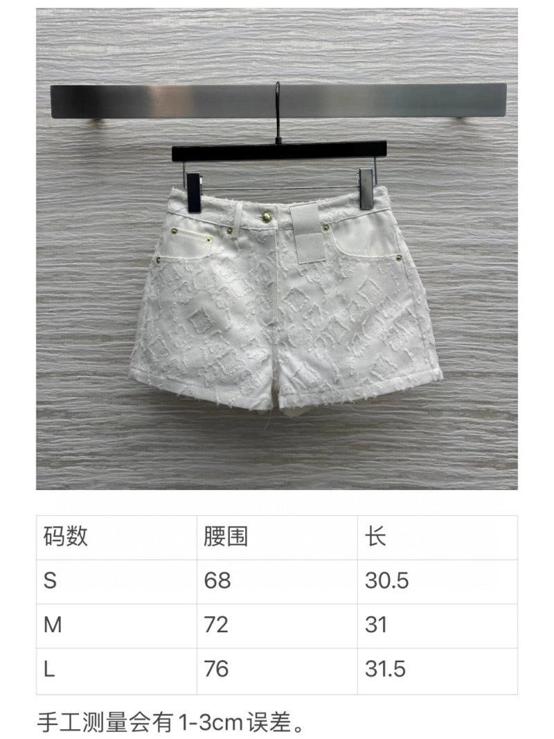 Breathable Unclassified Brand Short Pants 155437