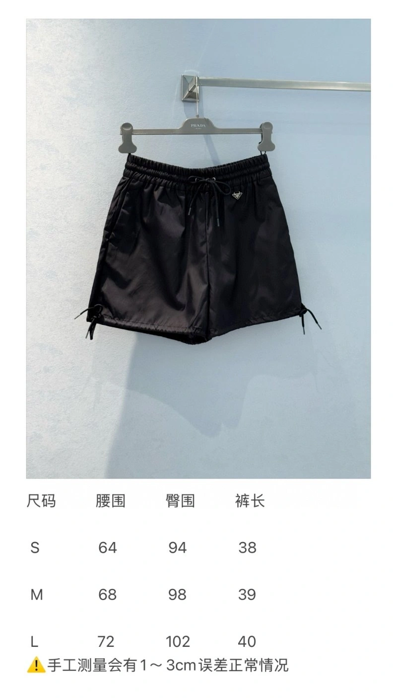UrbanStyle Unclassified Brand Short Pants 155434