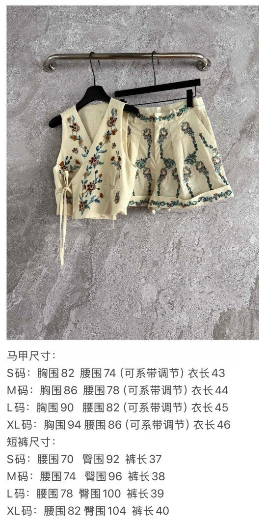 ModernLook Unclassified Brand Short Pants 155475