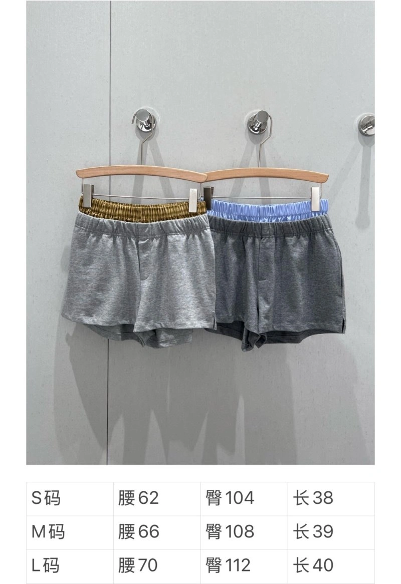 Comfortable Unclassified Brand Short Pants 147429