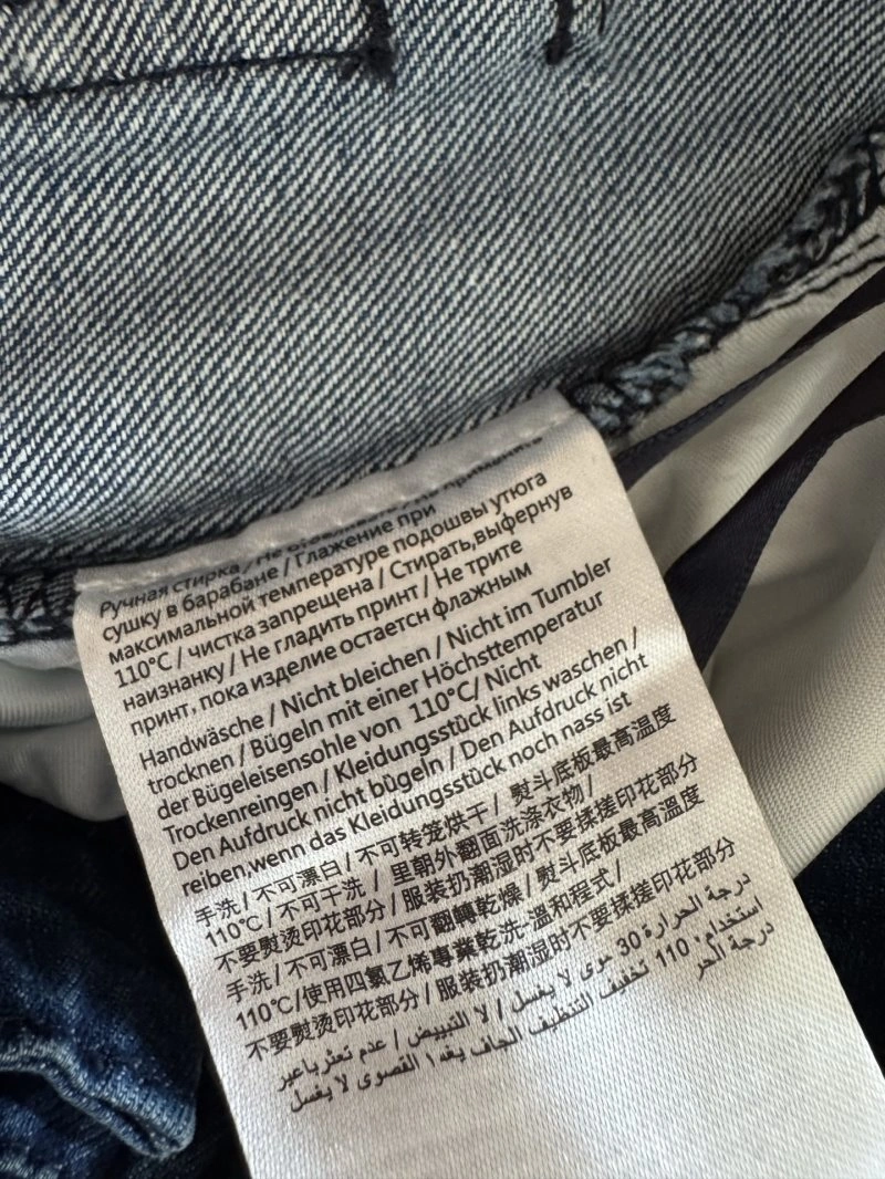 ZeroBulk Unclassified Brand Short Pants 147389