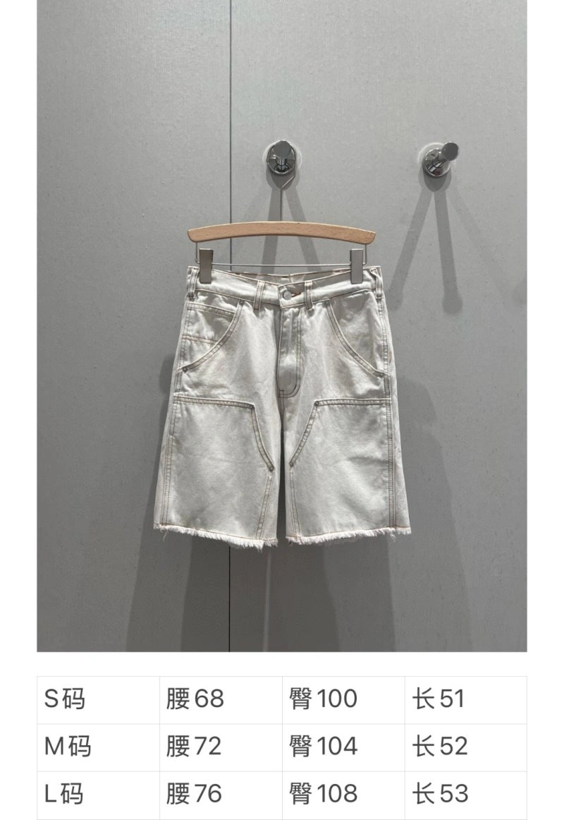 EasyMatch Unclassified Brand Short Pants 147381