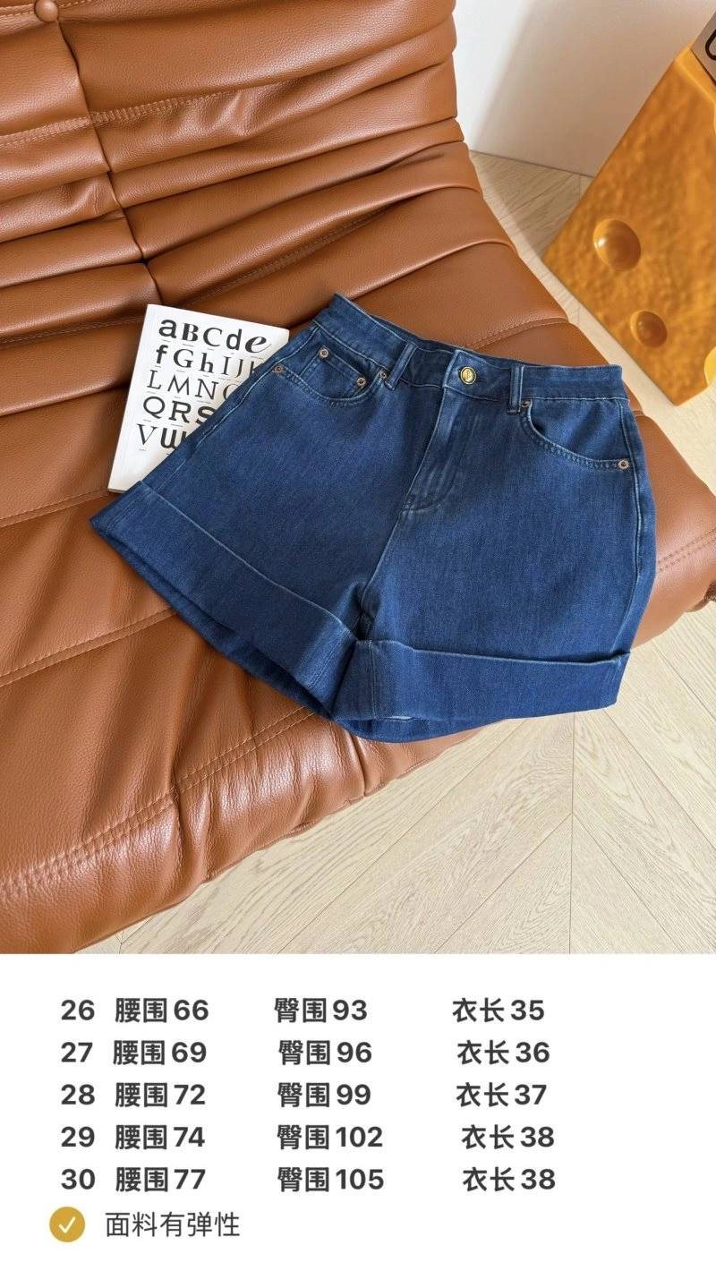 OdorResistant Unclassified Brand Short Pants 147373
