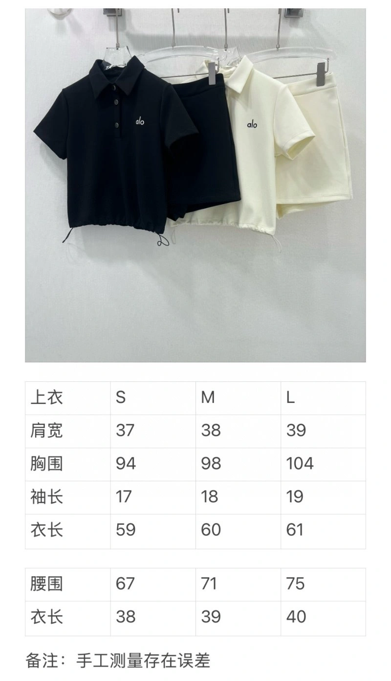 Unclassified Brand Short Suits Casual 150425