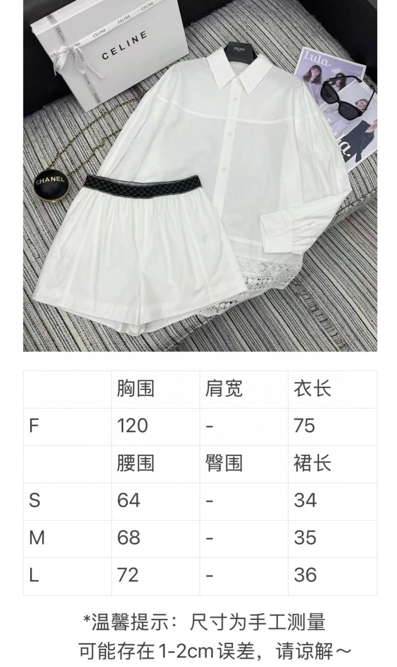 Unclassified Brand Short Suits OdorResistant 155439
